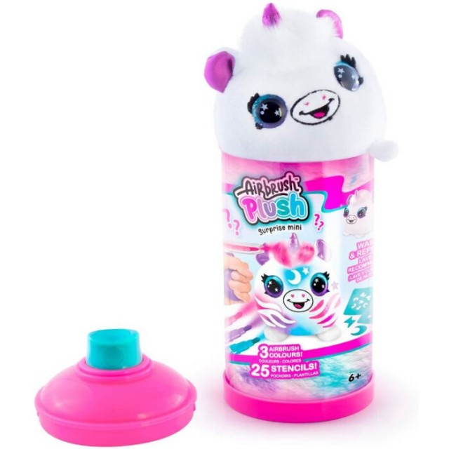 Δημιουργικό σετ, Canal Toys, Μίνι λούτρινο παιχνίδι στο χρώμα, 10 cm