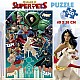 Puzzle, Educa, DC League of Super Heroes, 300 κομμάτια