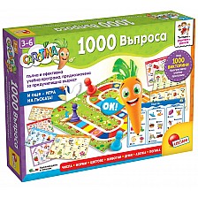 Εκπαιδευτικό διαδραστικό παιχνίδι, Lisciani, Carotina, 1000 ερωτήσεις