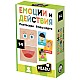 Montessori Education Set, Emotions and Actions, 40 τεμάχια