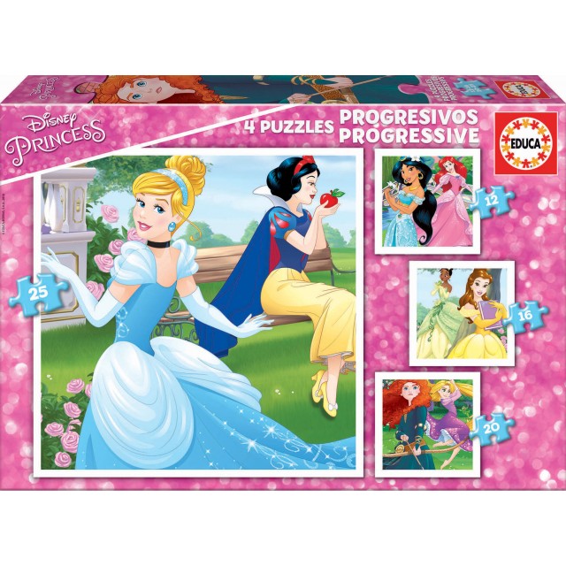 Πριγκίπισσες της Disney - παζλ 12-16-20-25 τεμάχια