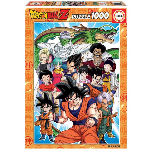Dragon Ball - παζλ 1000 τεμαχίων
