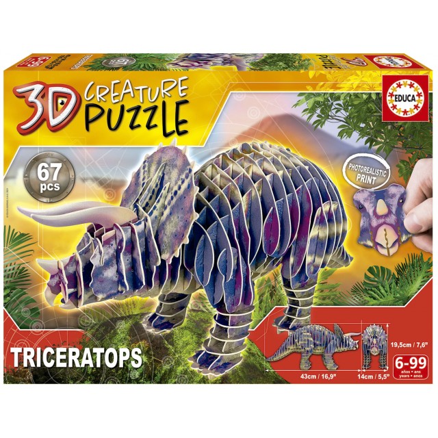 Τρισδιάστατο παζλ Triceraptor