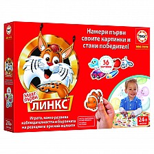 Επιτραπέζιο παιχνίδι, Educa, Lynx, Οι πρώτες μου φωτογραφίες από το Lynx 36