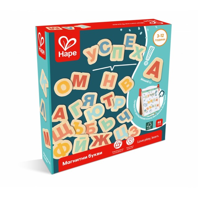 Εκπαιδευτικό σετ, Hape, Μαγνητικά γράμματα στα Βουλγάρικα, 48 τεμάχια