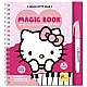 Σετ δημιουργικής δημιουργίας, Lisciani, Hello Kitty, βιβλίο σχεδίασης με νερό