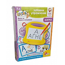 Εκπαιδευτικό παιχνίδι, Lisciani, Carotina, Διασκεδαστικές ασκήσεις με το αλφάβητο
