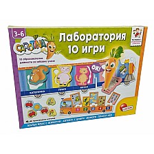Εκπαιδευτικό διαδραστικό παιχνίδι, Lisciani, Carotina, Εργαστήριο 10 παιχνίδια