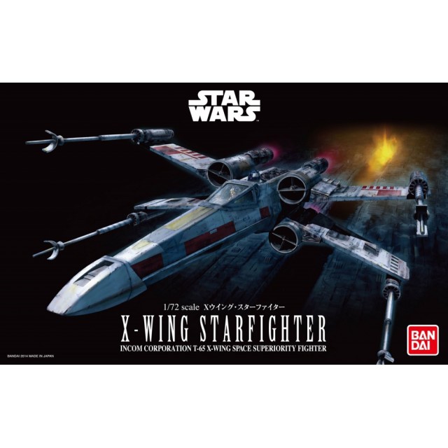 Μοντέλο συναρμολόγησης, Revell, Star Wars, Y-Wing Starfighter, 144 μέρη