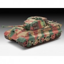 Άρμα Tiger II Ausf.B - μοντέλο προς συναρμολόγηση
