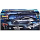 Aston Martin Vantage Car - RC Control