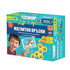 Εκπαιδευτικό διαδραστικό παιχνίδι, PlayShifu, Μαγνητικοί σύνδεσμοι