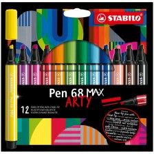 Σετ μαρκαδόροι, Stabilo, Στυλό 68 Max Arty ST768/12-21, 12 χρώματα