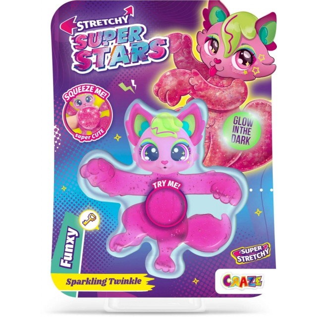 Колекционерска фигурка Superstars, Разтегливи създания, Funxy