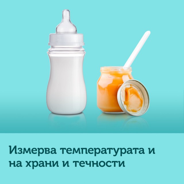 Ψηφιακό θερμόμετρο χωρίς επαφή Easy Start