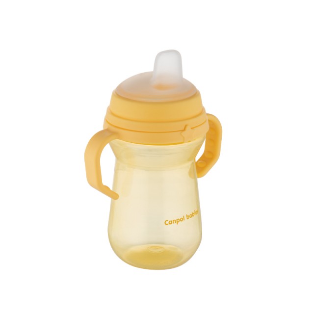 Чаша със сламка 250 мл yellow