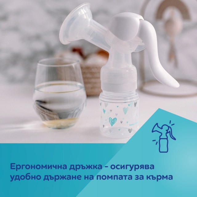 Βασική αντλία μητρικού γάλακτος