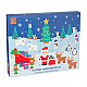 Адвент Календар - Winter Wonderland  (FSC®)