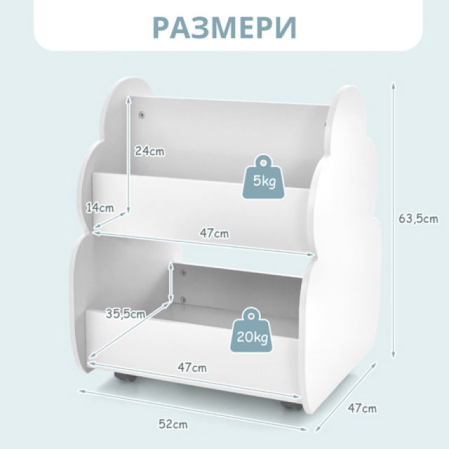 Ράφι διπλής όψης για βιβλία και παιχνίδια, Costway