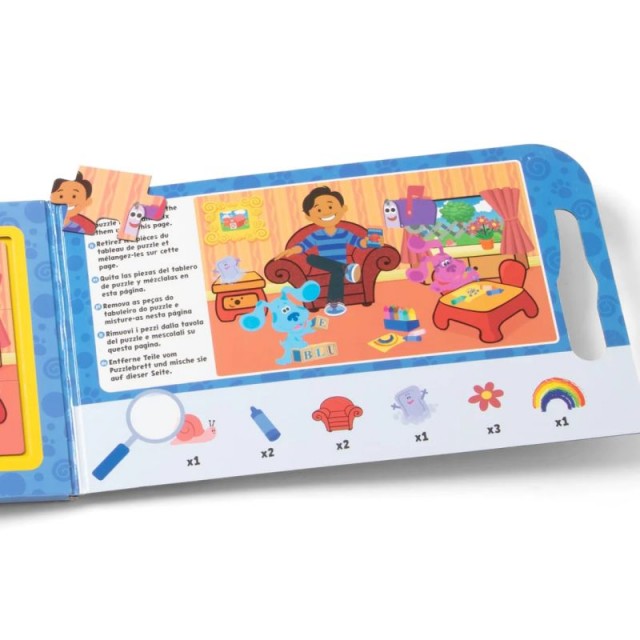 Φορητό Μαγνητικό Παζλ - Melissa & Doug