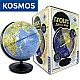 Globe Day and Night, 26 cm, φωτεινό