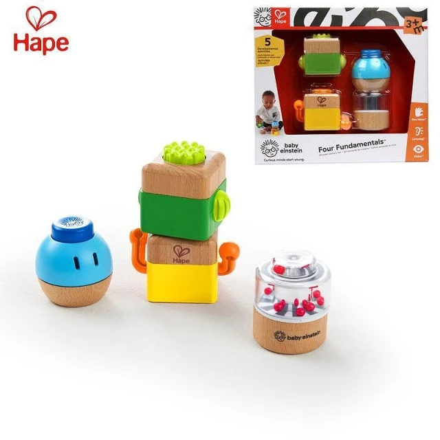 Baby Einstein Baby Sensory Cubes