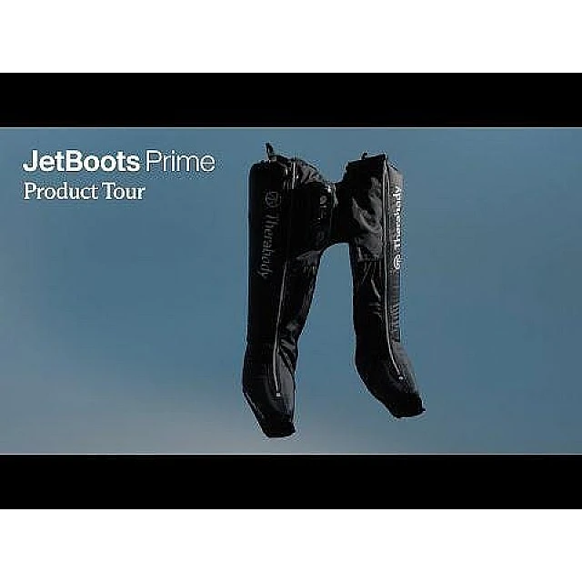 Μπότες JetBoots Prime - λεμφικής παροχέτευσης