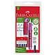 Στυλό Faber-Castell Scribolino, παιδικό, με 6 φυσίγγια και αξεσουάρ