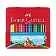 Faber-Castell Χρωματιστά μολύβια Castle, 24 χρωμάτων, σε μεταλλική θήκη