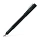 Faber-Castell πένα Grip 2011, M, μαύρη