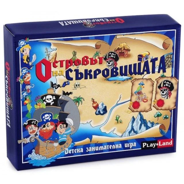 Playland Παιχνίδι ’’Το νησί των θησαυρών’’