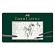 Σετ μολυβιών Faber-Castell Pitt Graphite, 26 τεμαχίων σε μεταλλική θήκη