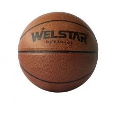 Μπάλα μπάσκετ Lux PVC νούμερο 7, λαστιχένια