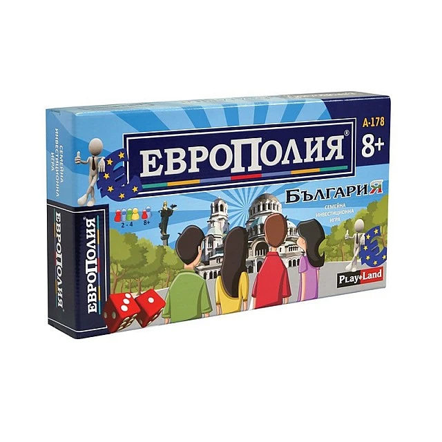 Playland Παιχνίδι ’’Ευροπολία Βουλγαρία’’, μεγάλο