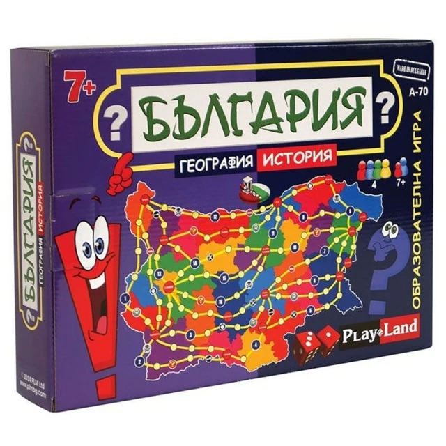 Playland Παιχνίδι ’’Βουλγαρία - γεωγραφία και ιστορία’’