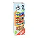 Παιχνίδι Small Foot Jenga, έγχρωμο, με νούμερα, 58 τεμάχια