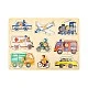 Small Foot Puzzle Vehicles, ξύλινα, 9 τεμάχια