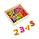Small Foot Magnetic νούμερα, ξύλινα, 40 τεμάχια