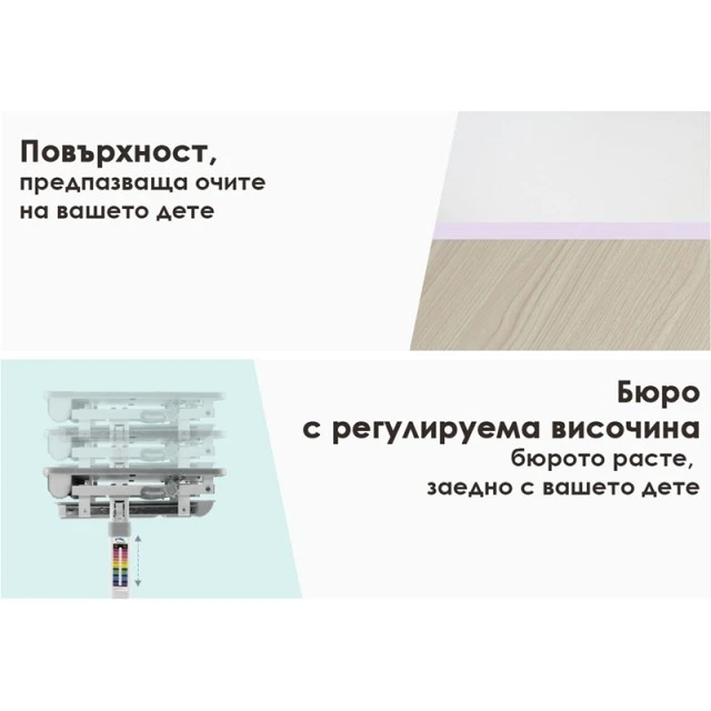 RFG εργονομικό μαθητικό θρανίο και καρέκλα Ergo Tech B201N γκρι