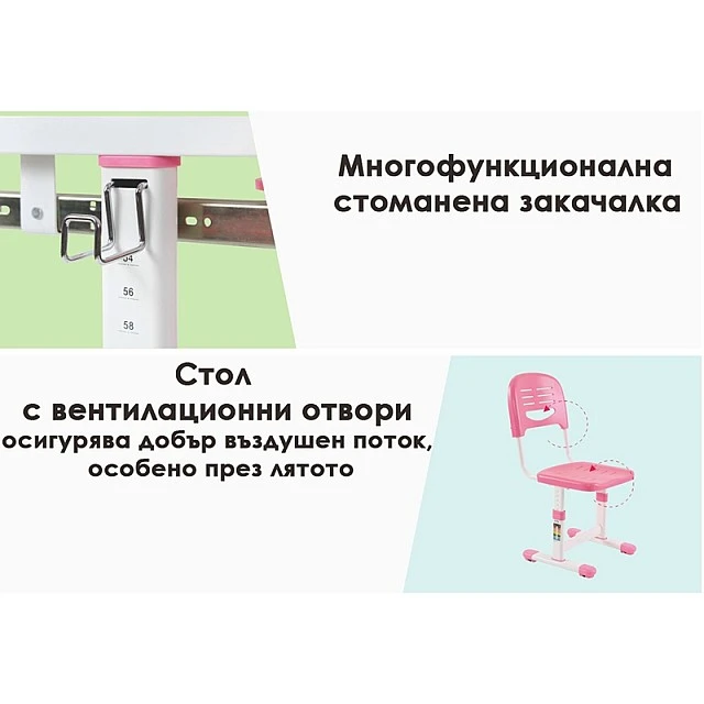 RFG Εργονομικό φοιτητικό γραφείο και καρέκλα Ergo Tech B201N, ροζ χρώμα