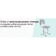 RFG Εργονομικό φοιτητικό γραφείο και καρέκλα Ergo Tech B201N, μπλε χρώμα