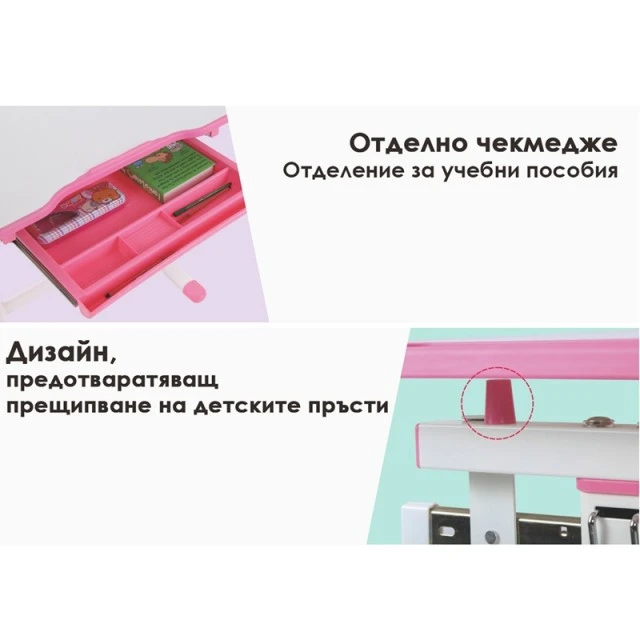 RFG Εργονομικό φοιτητικό γραφείο και καρέκλα Ergo Tech B201N, μπλε χρώμα