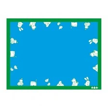 Nowa Szkola Χαλί Mintia, 300 x 400 cm