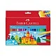 Faber-Castell μαρκαδόροι Castle, 50 χρώματα