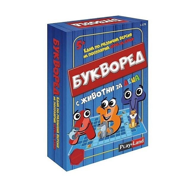 Playland Παιχνίδι ’’Букворед’’, για παιδιά