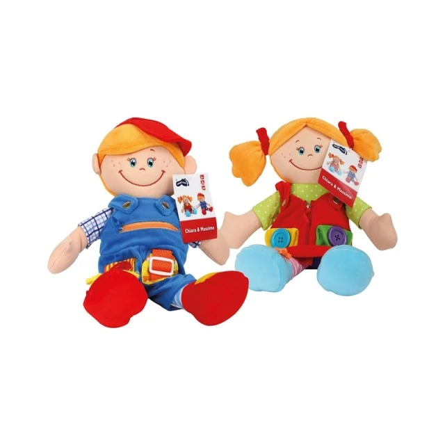 Small Foot μαλακές κούκλες Chiara & Massimo