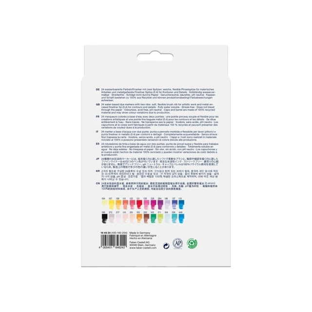 Faber-Castell μαρκαδόροι Goldfaber A.Dual, 24 χρώματα