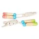 Small Foot Σετ σχοινιών, με ξύλινες λαβές, 2 τεμάχια