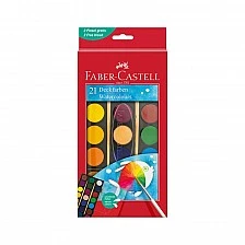 Faber-Castell ακουαρέλα μπογιές, 21 χρώματα