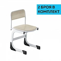 RFG μαθητική καρέκλα Edu 430 x 425 x 460 mm δρυς γκρι μέταλλο από Γ΄ γυμνασίου έως Γ΄ λυκείου σετ 2 τεμ.